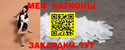 2c-b Жуковский