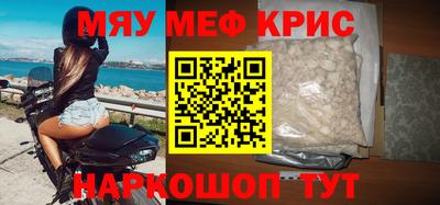 ECSTASY Заводоуковск