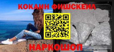 ECSTASY Заводоуковск