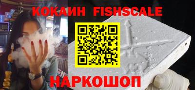 ECSTASY Заводоуковск