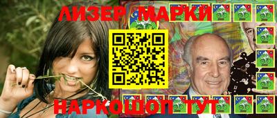 мефедрон VHQ Заволжье