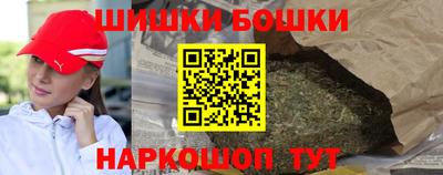 МДМА Шахты