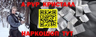 ECSTASY Заводоуковск