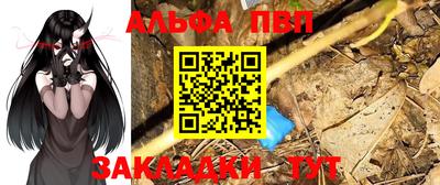 ECSTASY Заводоуковск