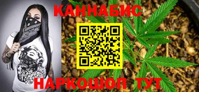 мефедрон VHQ Заволжье