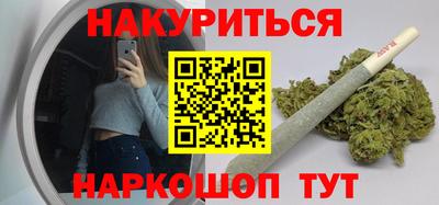 ECSTASY Заводоуковск