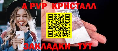 ECSTASY Заводоуковск