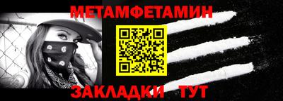 ECSTASY Заводоуковск