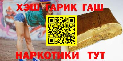 ECSTASY Заводоуковск