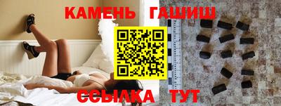 ECSTASY Заводоуковск