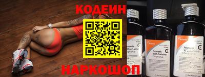 ECSTASY Заводоуковск