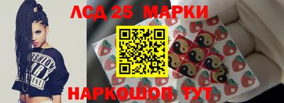 ECSTASY Заводоуковск