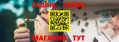 2c-b Жуковский