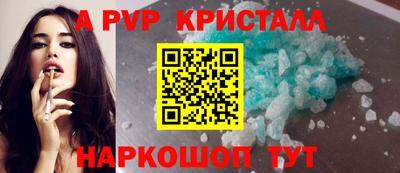 ECSTASY Заводоуковск