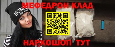 ECSTASY Заводоуковск