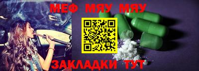ECSTASY Заводоуковск