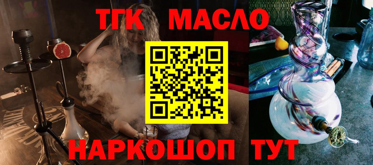А ПВП Лыткарино